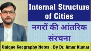 Internal Structure of Cities