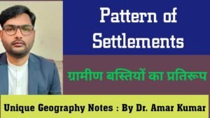 Pattern of rural settlements