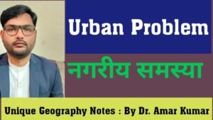 Urban Problem