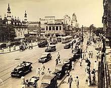 उपनगर