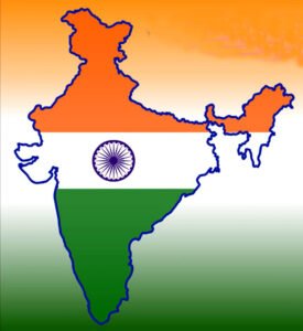 राष्ट्र एवं राज्य की संकल