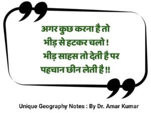 आपका कर्तव्य