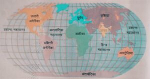 बिन पानी सब सून