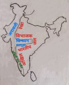 प्रायद्वीपीय भारत और