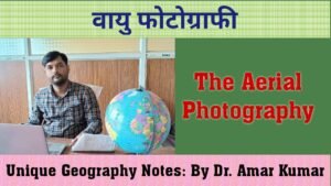The Aerial Photography