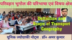scope of transport geography