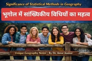 Significance of Statistical Methods