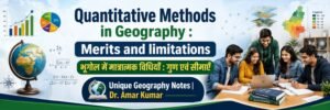Quantitative Methods in Geography